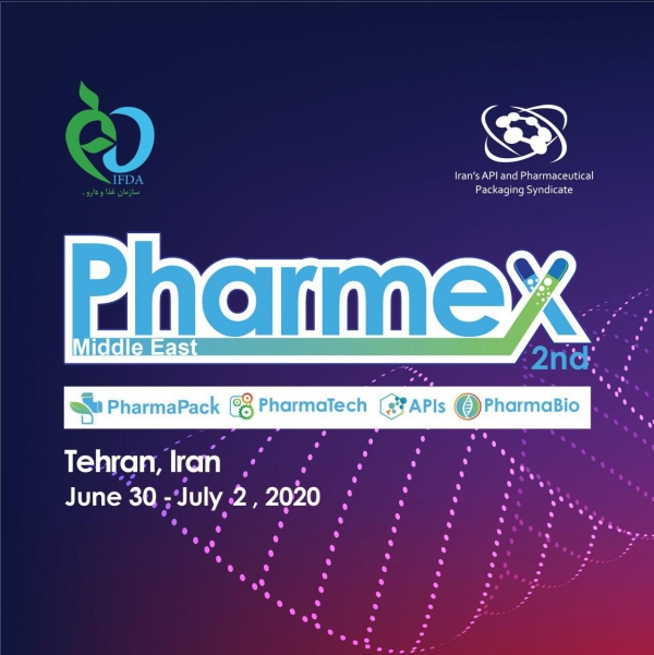 Pharmex 2020 will be held on "June 30 to July 2"