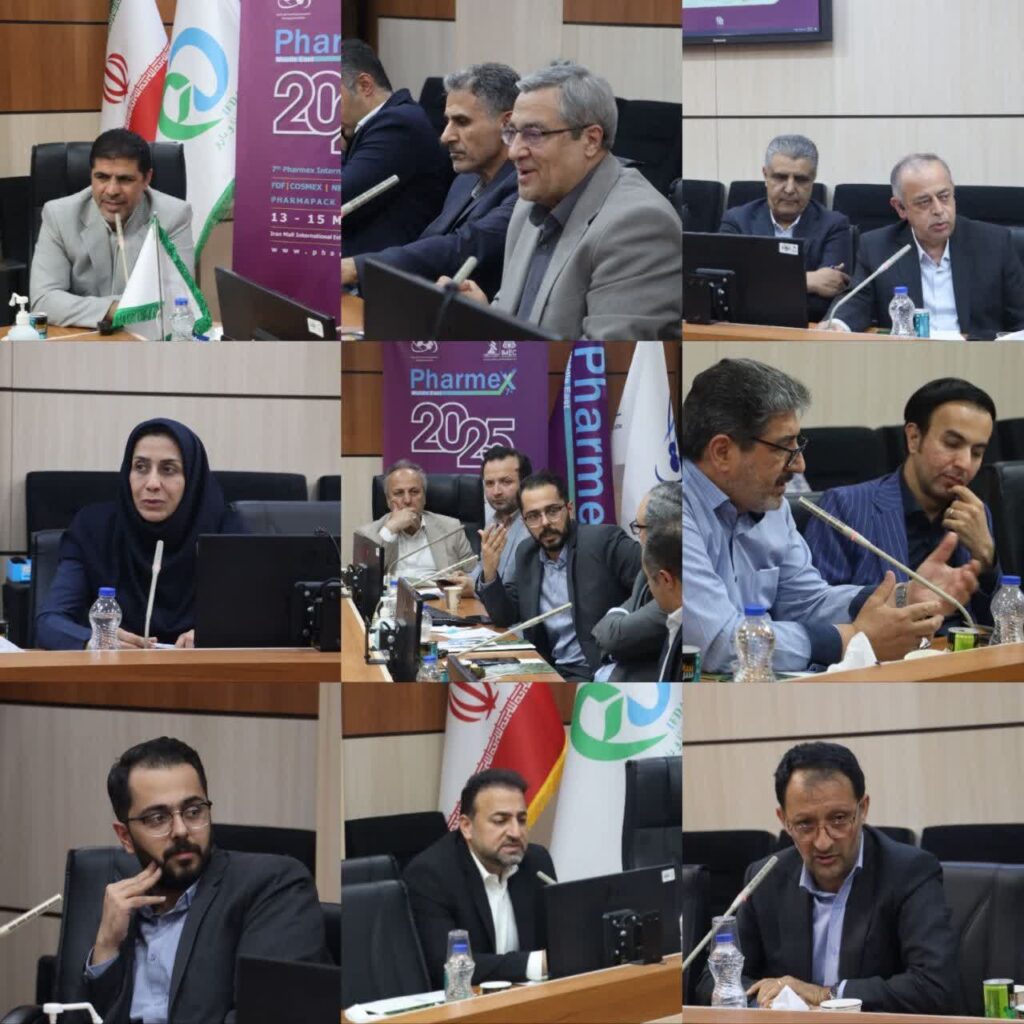 Pharmex 2025 Council Gathers Key Stakeholders to Promote Local Production and Joint Ventures