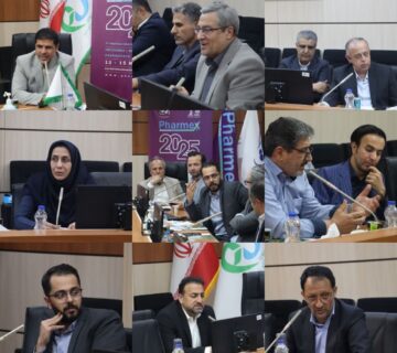 Pharmex 2025 Council Gathers Key Stakeholders to Promote Local Production and Joint Ventures