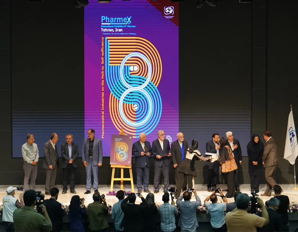 Official Post Show Report Released