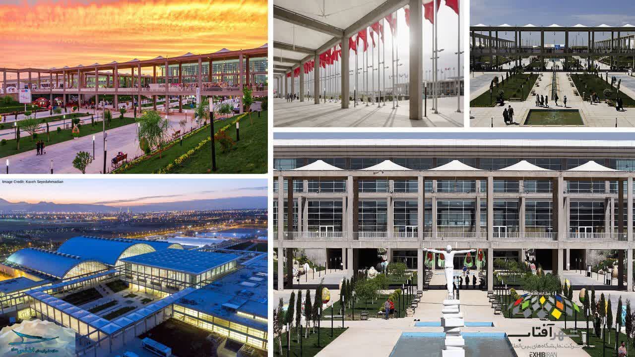 ۱۰ ویژگی نمایشگاه شهرآفتاب