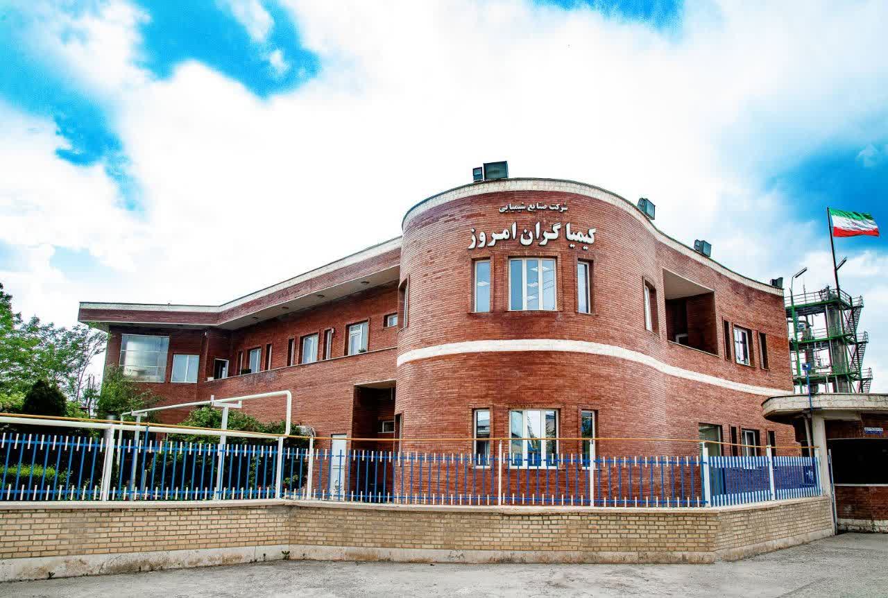 کیمیاگران امروز؛ اسپانسر استراتژیک فارمکس