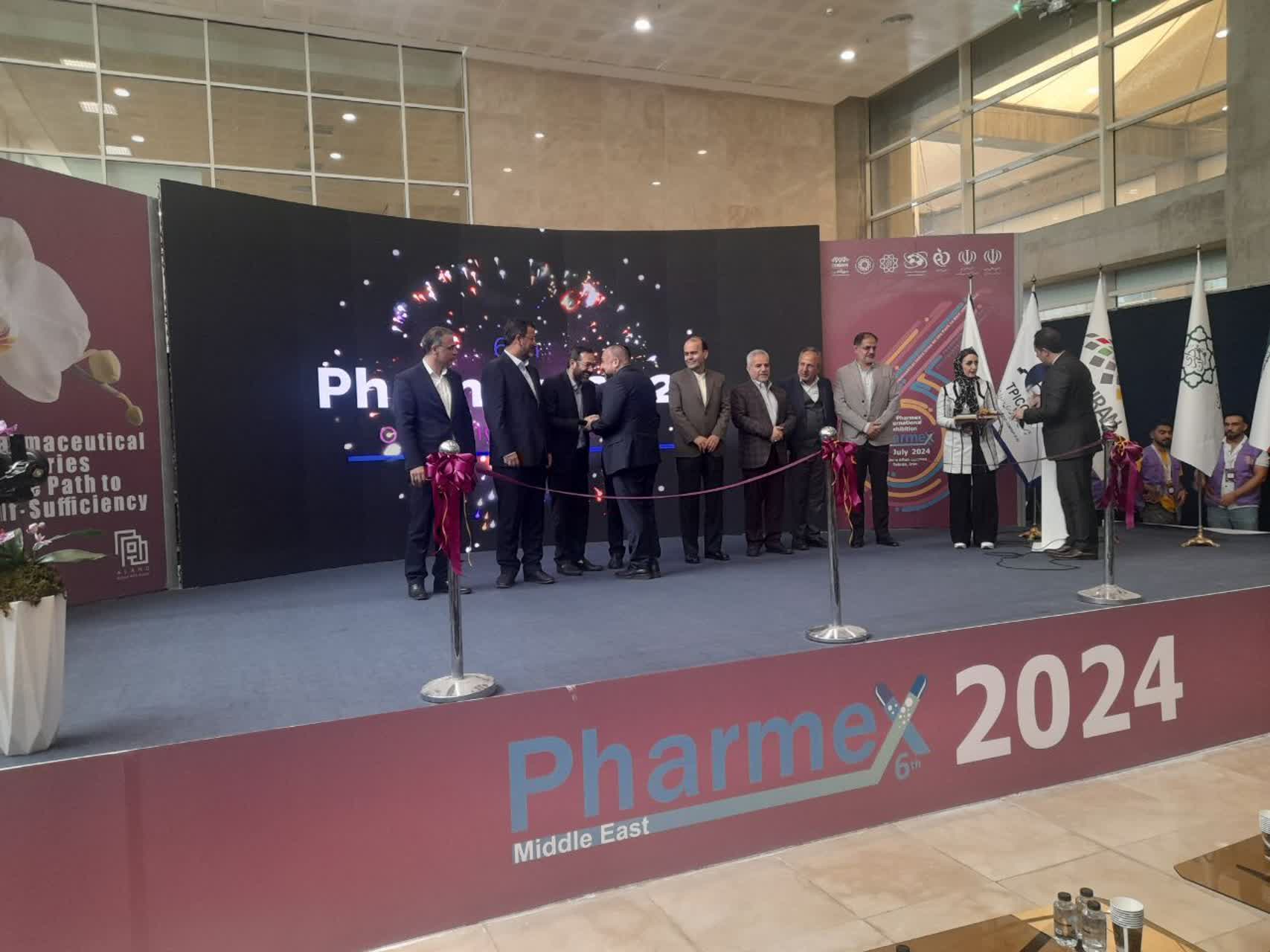 افتتاح رسمی ششمین نمایشگاه بین المللی فارمکس