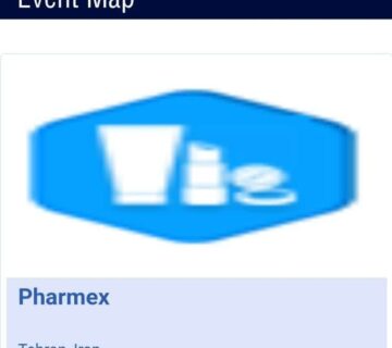 درج نمایشگاه فارمکس ۲۰۲۵ در سایت معتبر PHARMACOMPASS