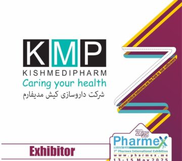 فارمکس یکی از بزرگ‌ترین رویدادهای داروسازی منطقه