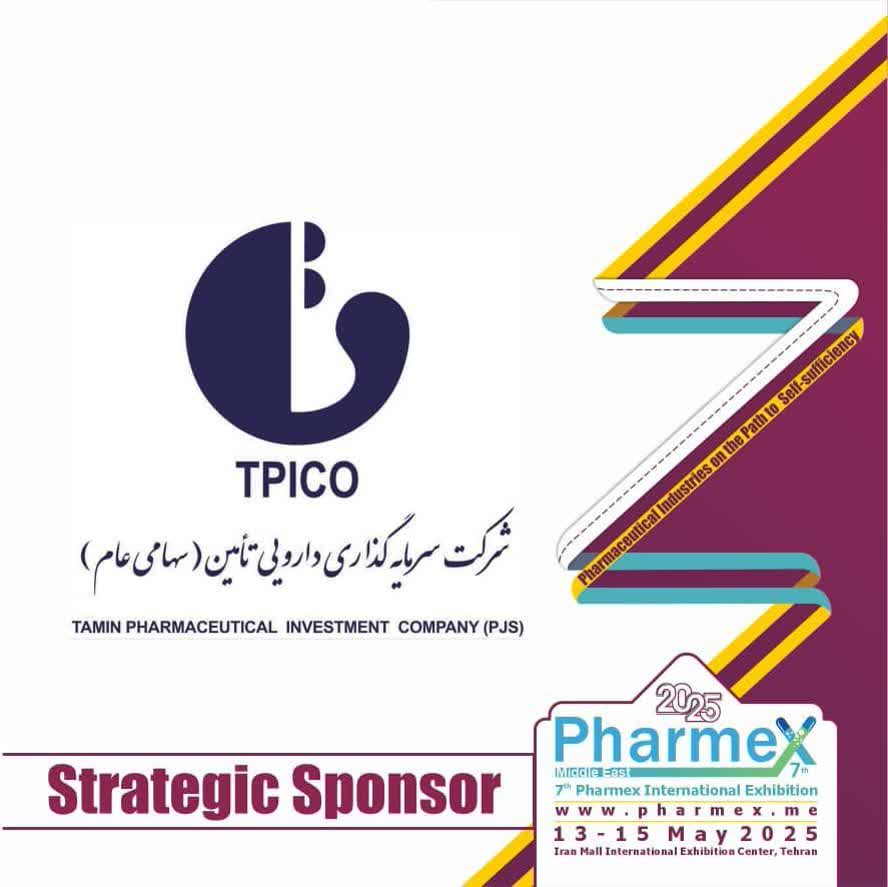 تیپیکو؛ اسپانسر استراتژیک