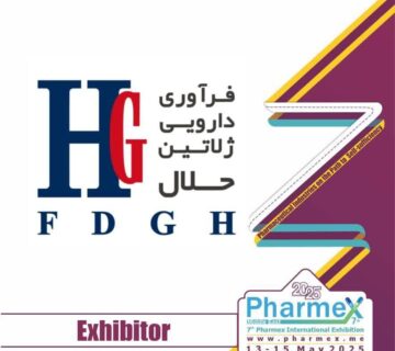 فارمکس توانسته بستر مناسبی برای فعالان صنعت دارو فراهم کند