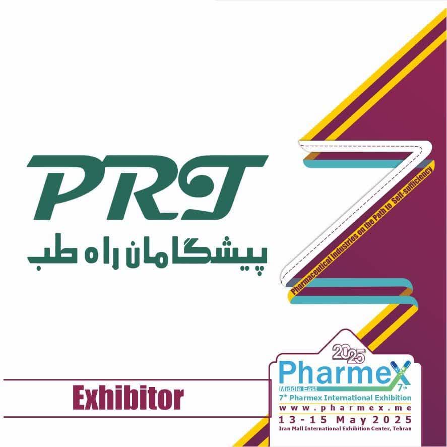 فروش پیشگامان راه طب بعد از فارمکس افزایش یافت