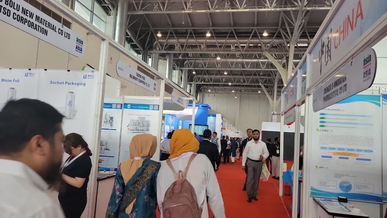 اطلاع رسانی فارمکس خاورمیانه در شانزدهمین نمایشگاه دارویی آسیا