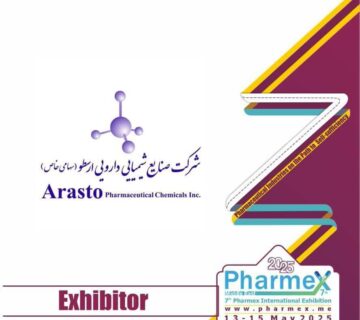 استفاده از ظرفیت فارمکس جهت معرفی محصولات جدید به مشتریان