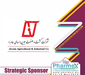 شرکت کشت و صنعت جوین