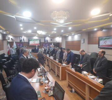 برگزاری دومین نشست شورای سیاستگذاری فارمکس