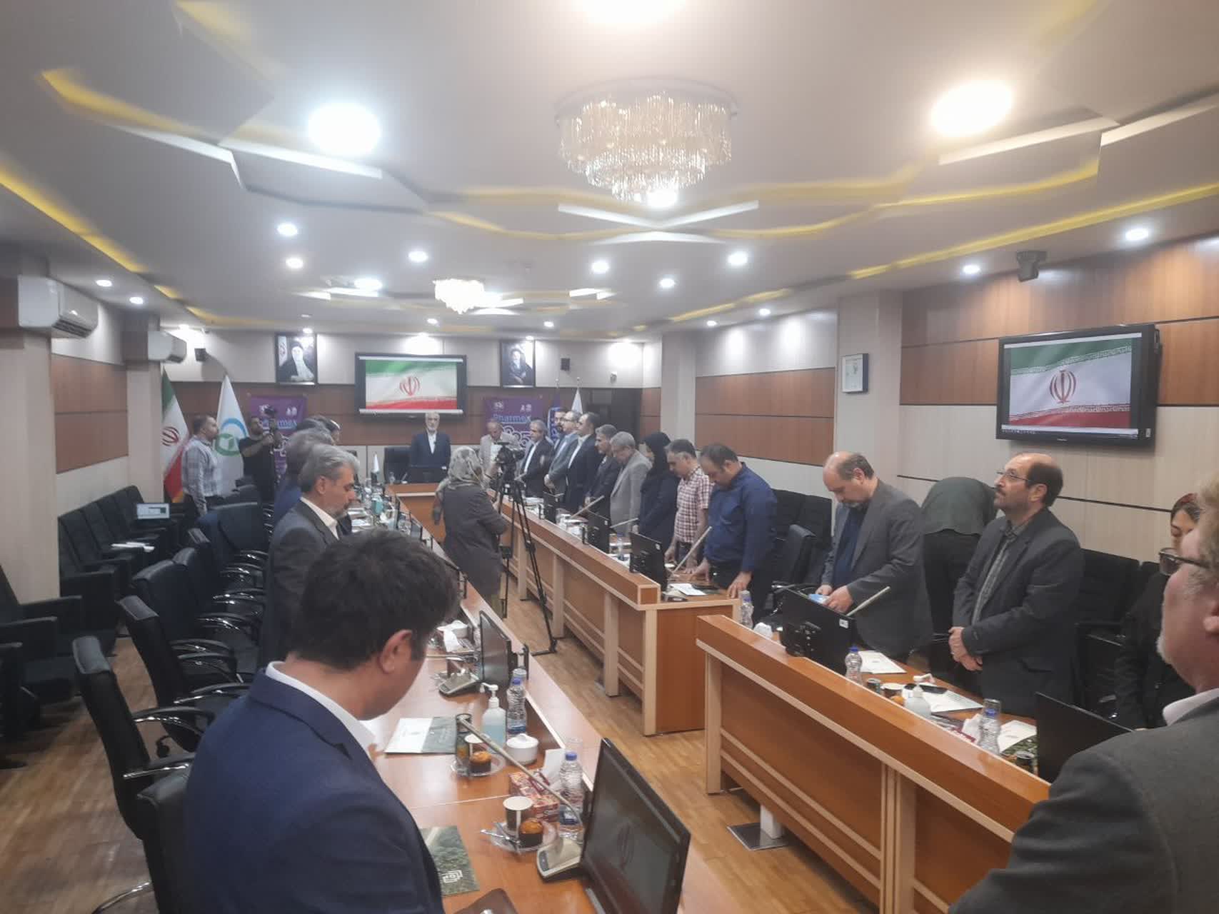 برگزاری دومین نشست شورای سیاستگذاری فارمکس