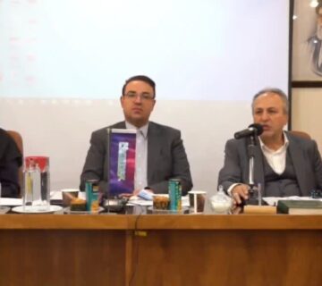 نگاهی به فارمکس در نشست وزارت صمت