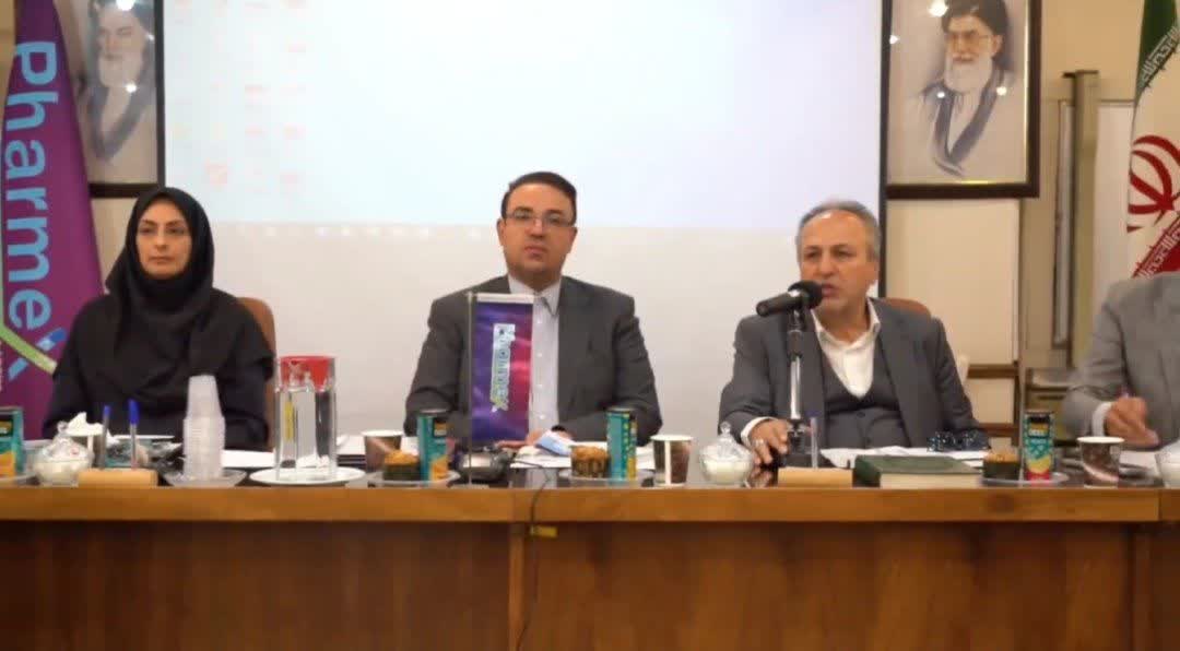 نگاهی به فارمکس در نشست وزارت صمت