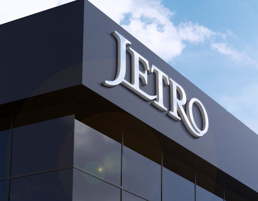 فارمکس خاورمیانه در لیست رویدادهای توصیه شده سازمان تجارت خارجی ژاپن